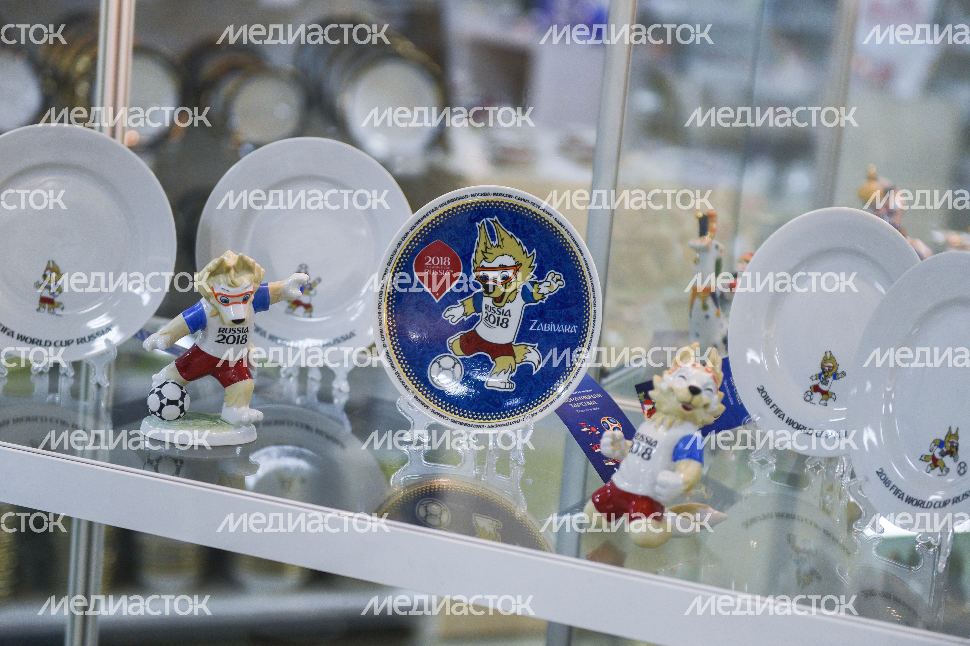 Производство сувениров ЧМ‑2018 на заводе «Дулевский фарфор»