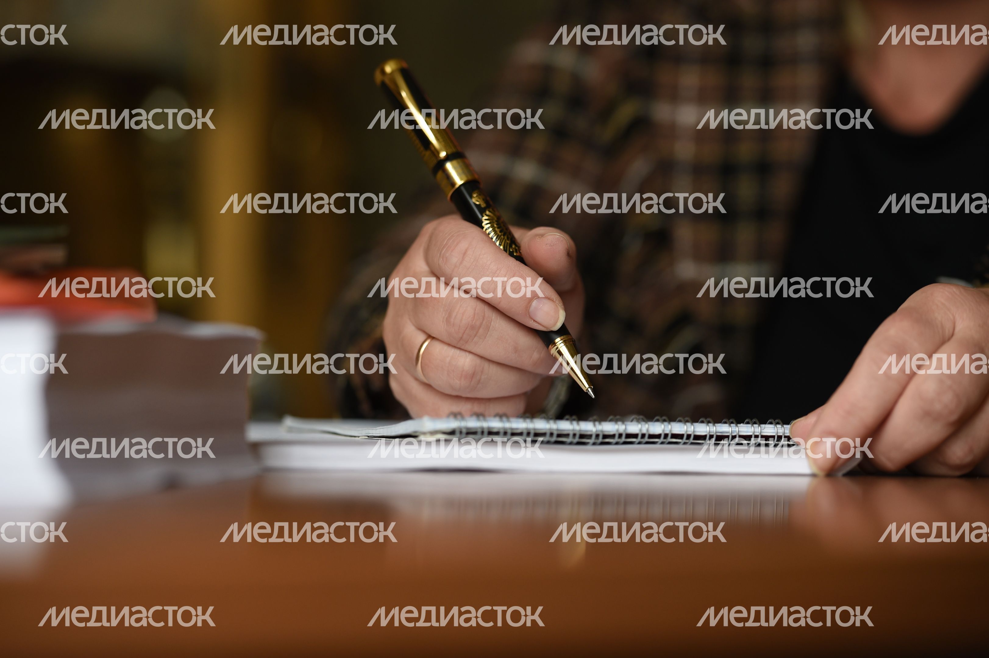 Документы Документы