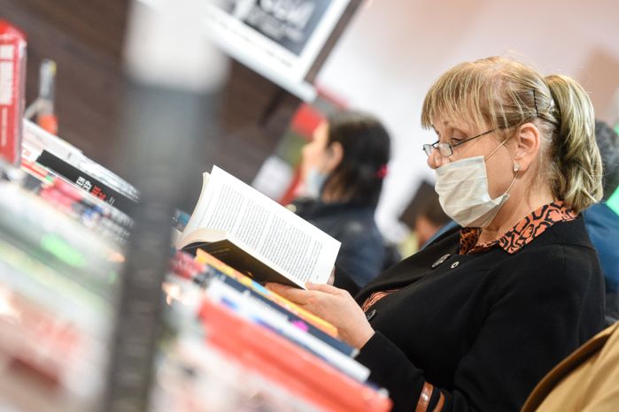 Московская международная книжная ярмарка в «Экспоцентре»