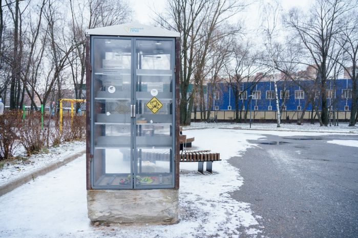 Реутов. Парк «Фабричный пруд». Зима