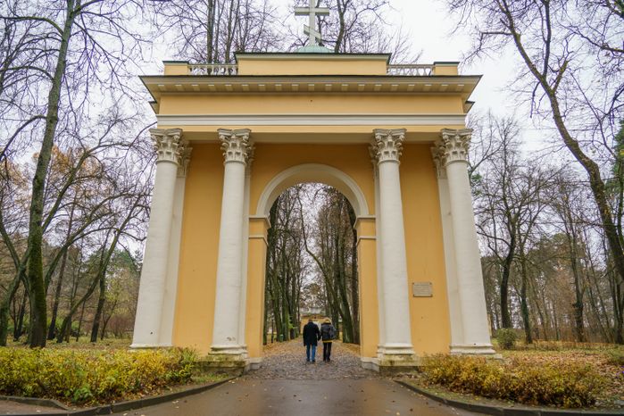 Красногорск. Усадьба Архангельское