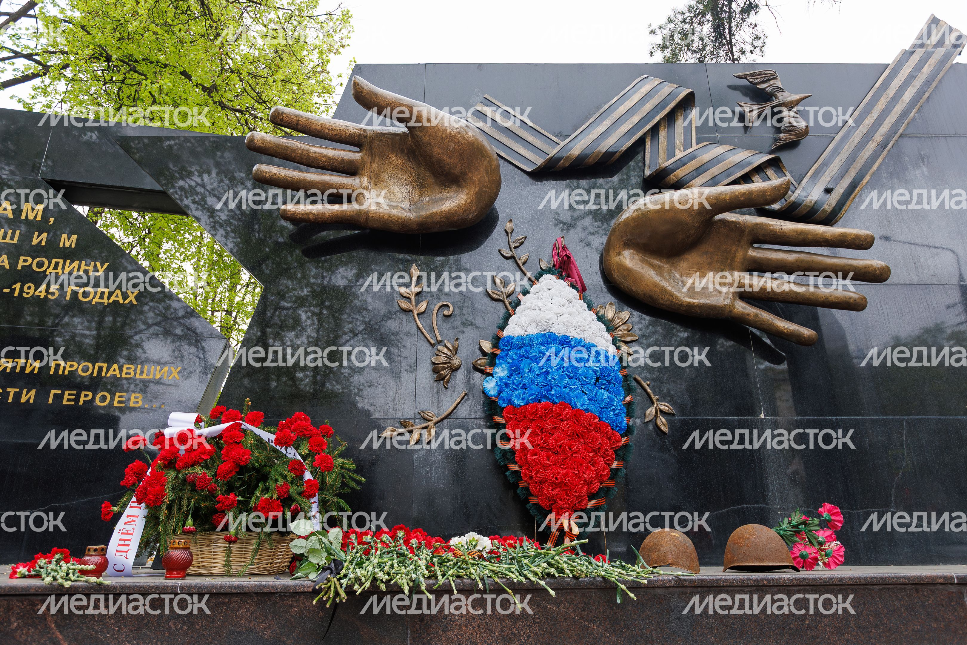 Весенние виды города Химки. Мемориал химчанам, отдавшим жизнь за родину в 1941–1945 гг., и памяти пропавших без вести Весенние виды города Химки. Мемориал химчанам, отдавшим жизнь за родину в 1941–1945 гг., и памяти пропавших без вести