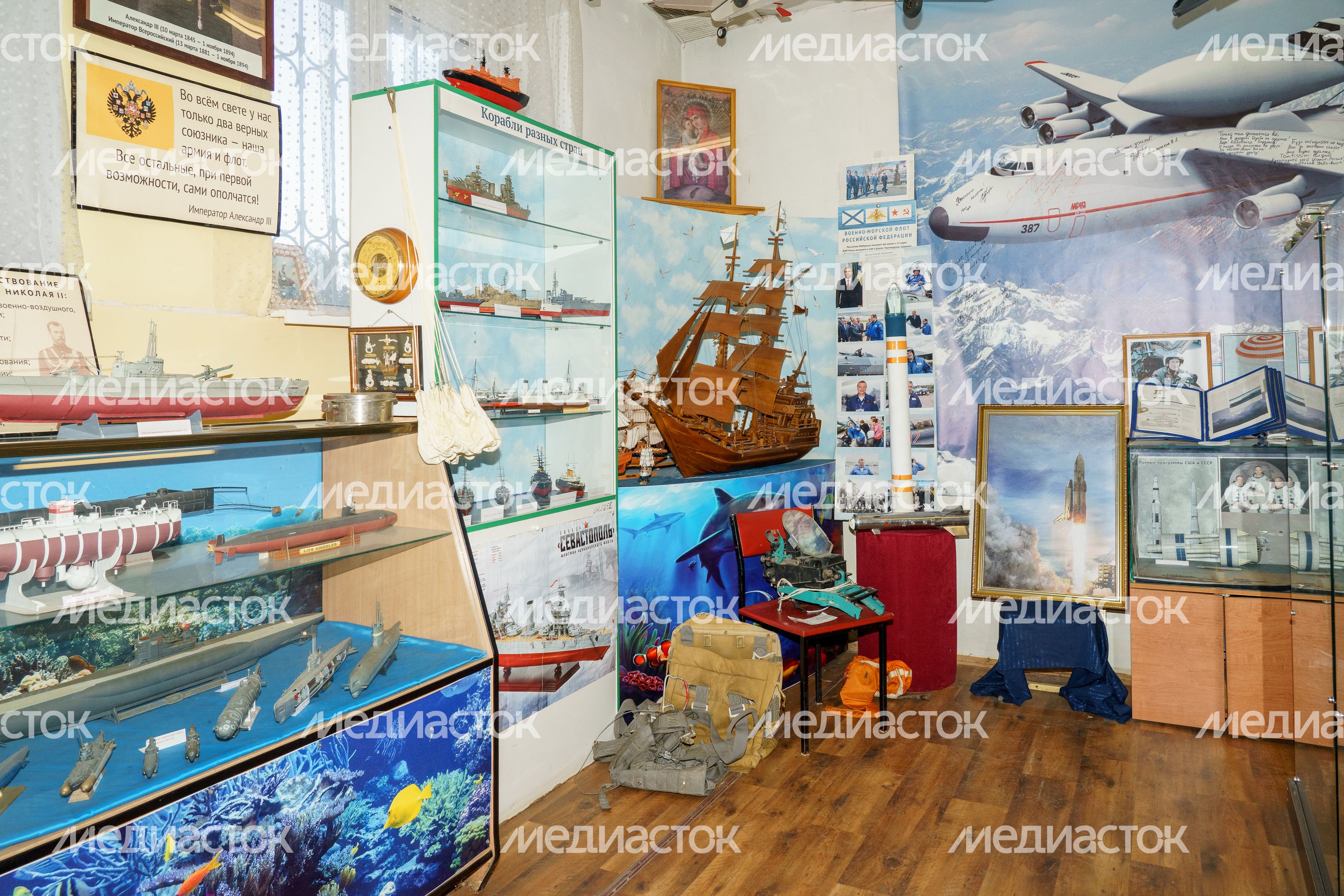 Жуковский. Пантелеимоновский Благовест. Музей истории города Жуковского, отечественной авиации и космонавтики
