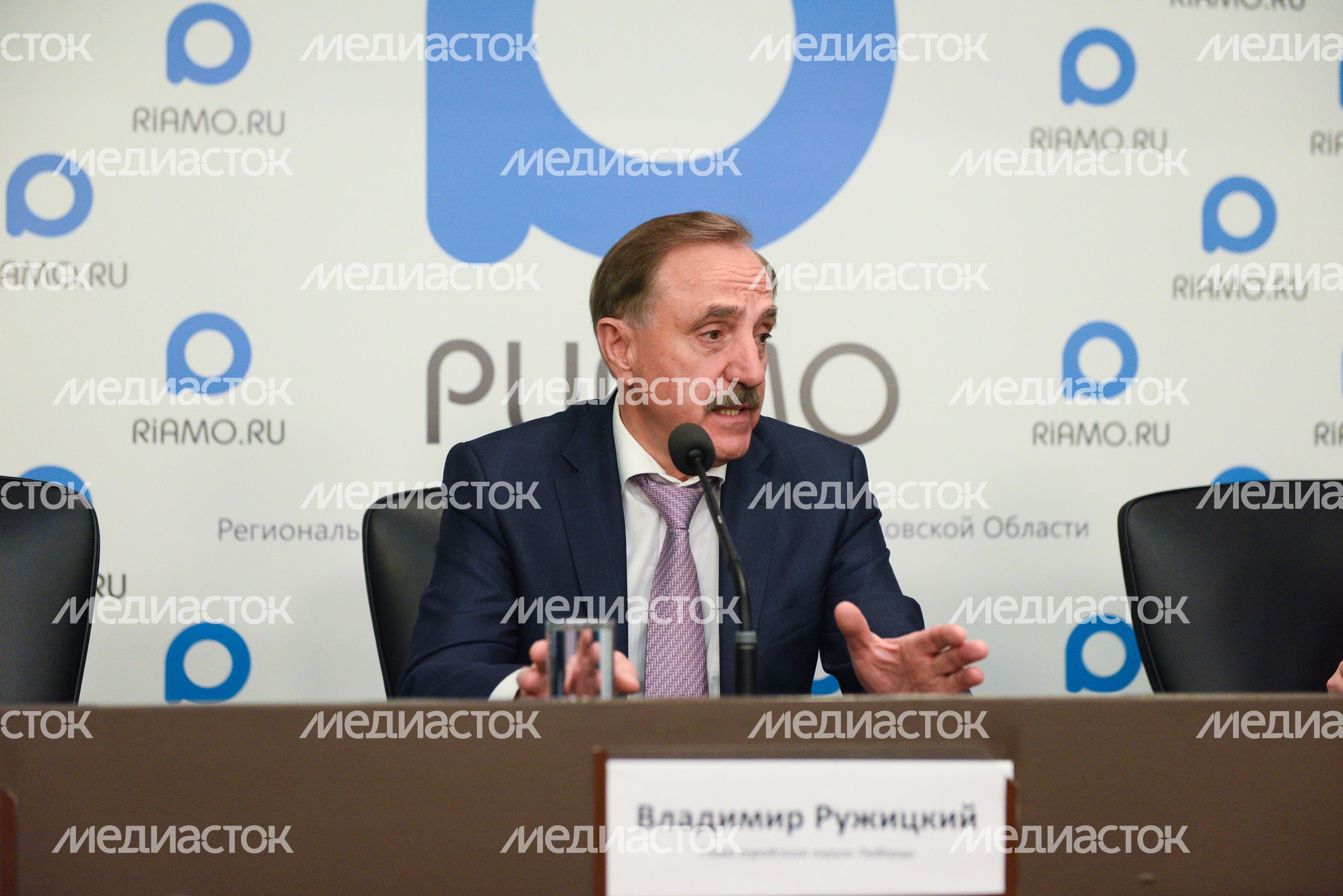 Пресс-конференция, посвященная реализации в городском округе Люберцы программы по благоустройству парковых и лесопарковых зон Пресс-конференция, посвященная реализации в городском округе Люберцы программы по благоустройству парковых и лесопарковых зон