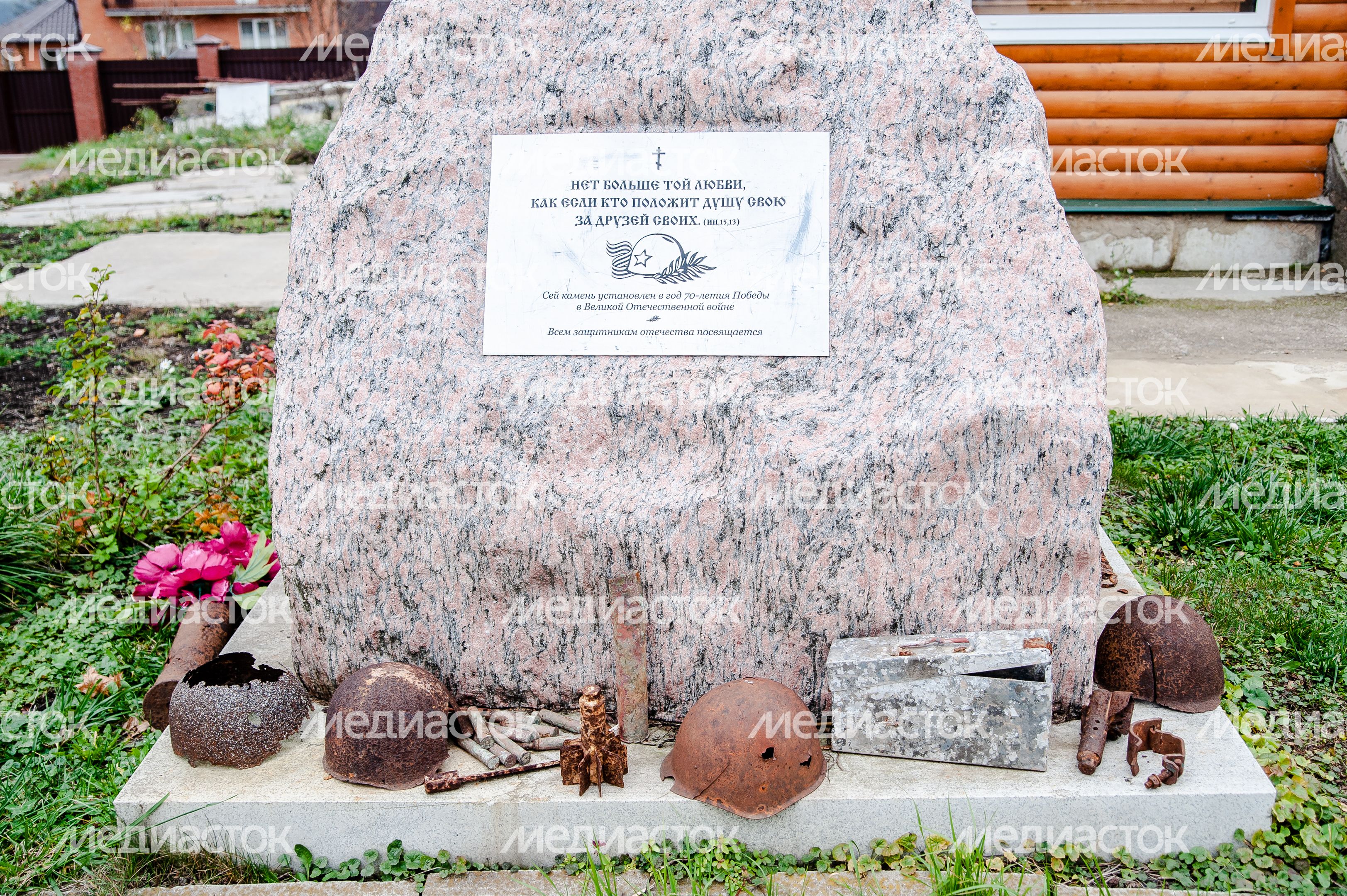 Свято-Никольский Храм в селе Озерецкое