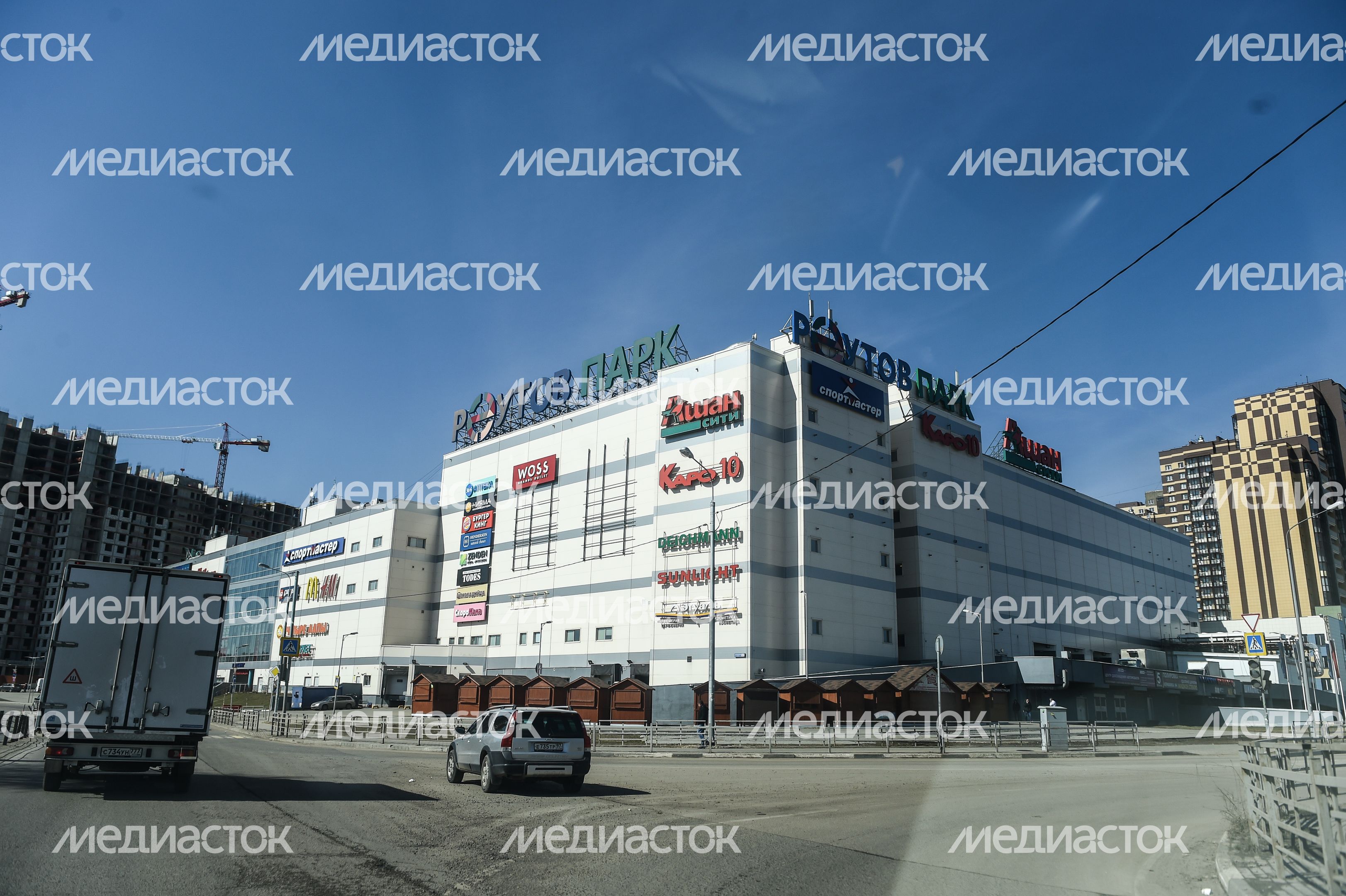 Виды города Реутов