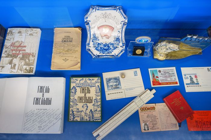 Гжельская фарфоровая мануфактура "Галактика и компания" в Раменском округе