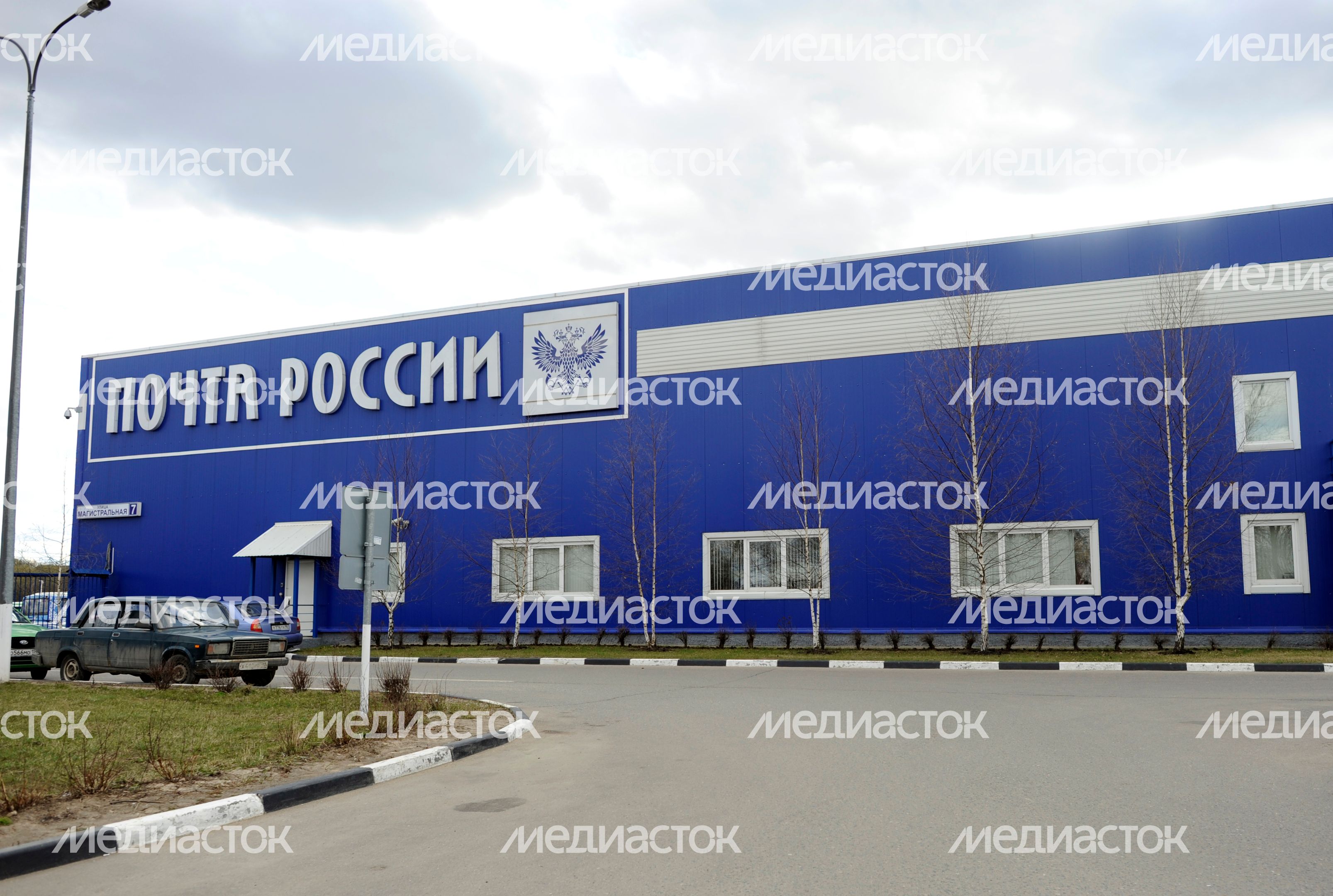 Автоматизированный сортировочный центр «Почты России»
