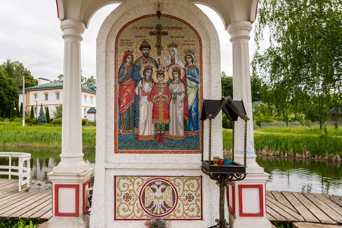 Демьяновский парк в Клину