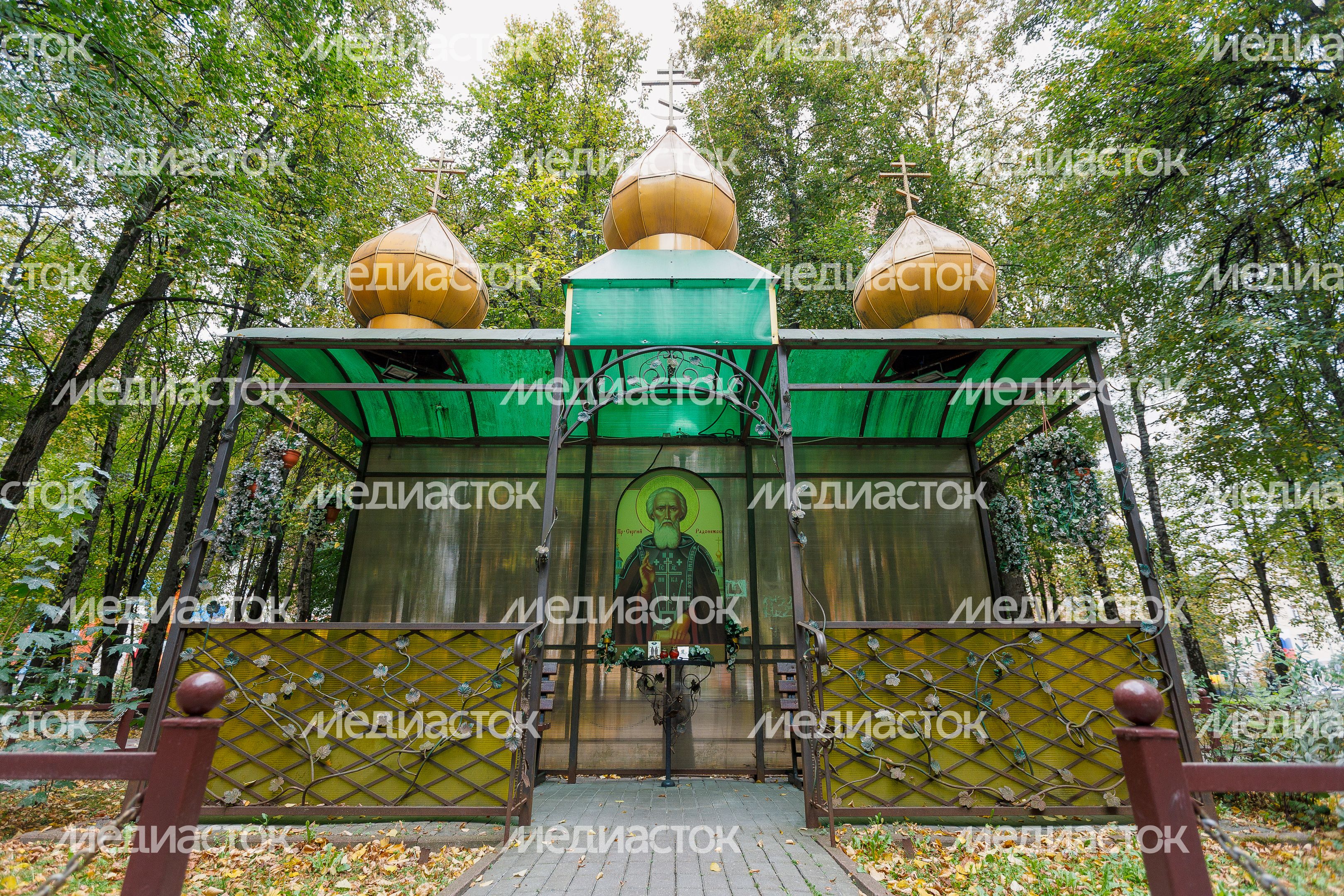 Сквер "Юбилейный" в Химках
