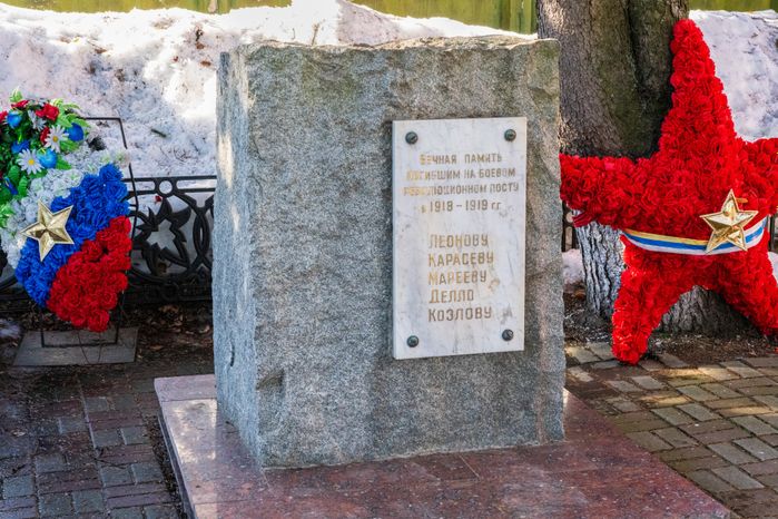 Можайск. Сквер Славы