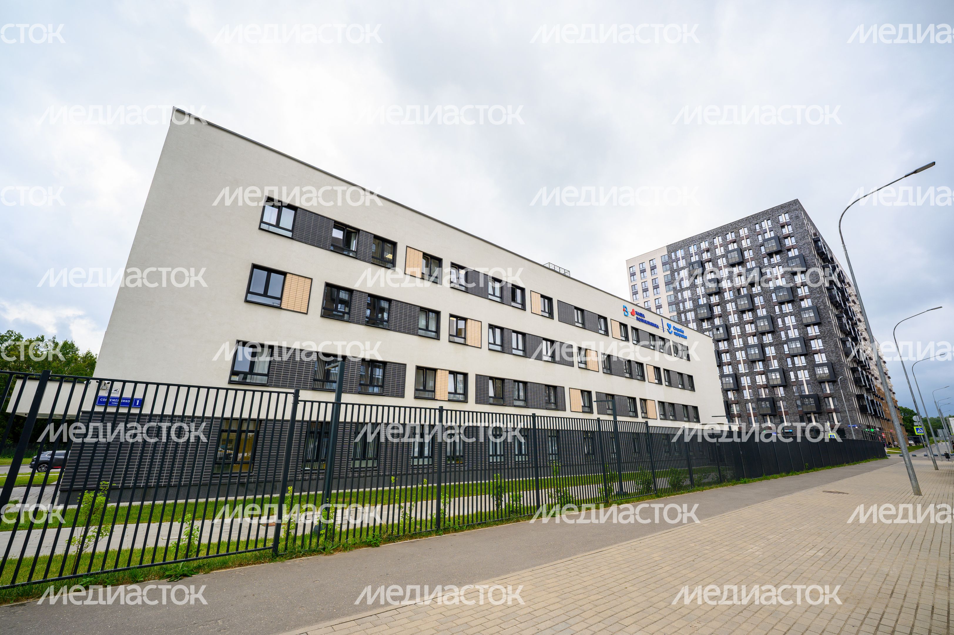 Поликлиника в ЖК «Пригород Лесное» города Видное Ленинского округа
