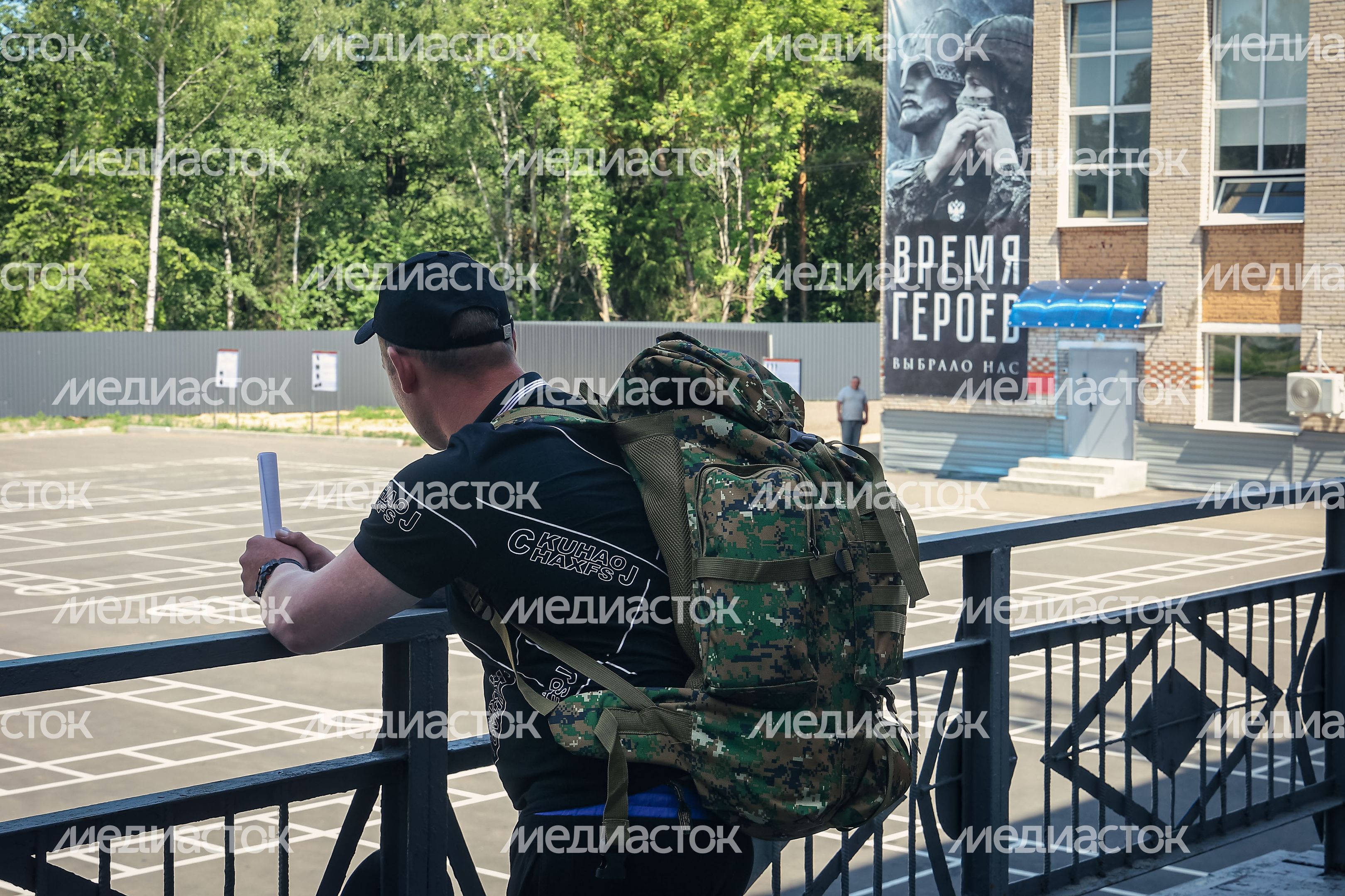 Работа Московского областного пункта отбора на военную службу по контракту в Балашихе