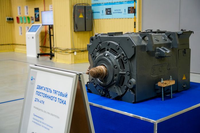 Коломенский завод планирует нарастить производственные мощности к 2028 году