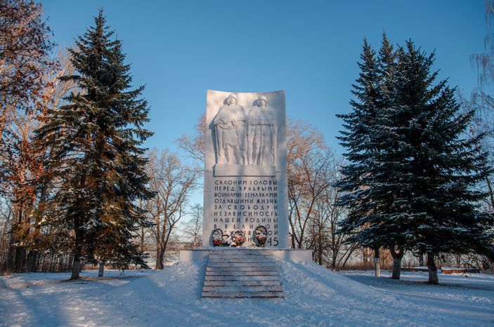 Зимние виды города Калязин