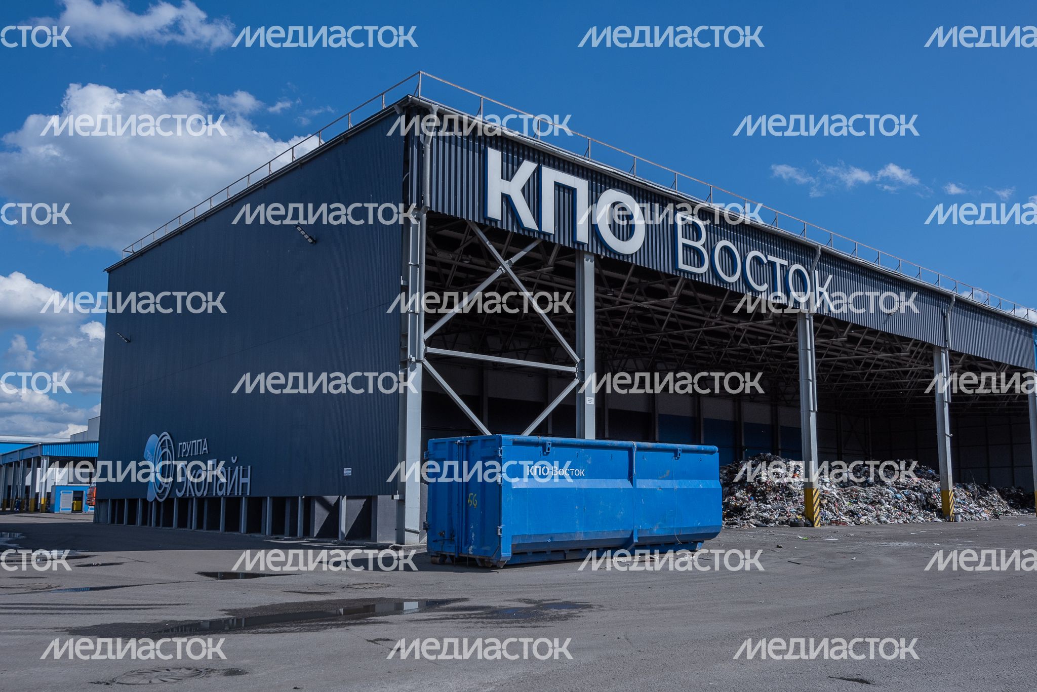 Комплекс по переработке отходов «Восток»: переработка органики