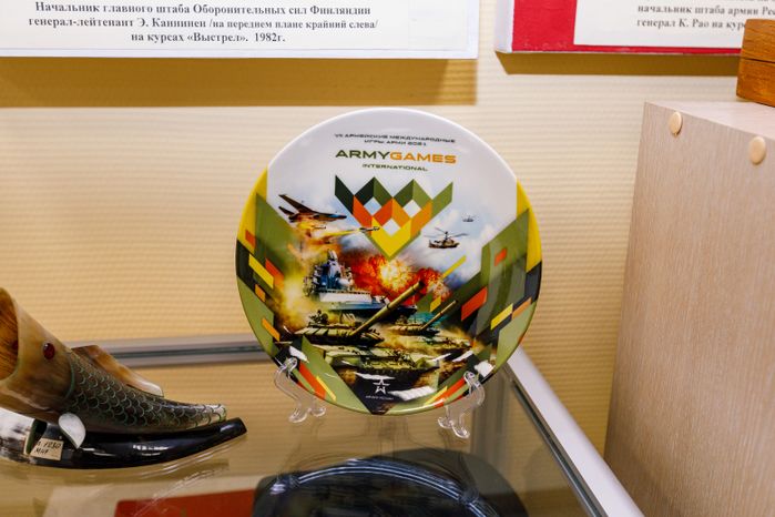 Солнечногорск. Музей ратной и трудовой славы "Выстрел"