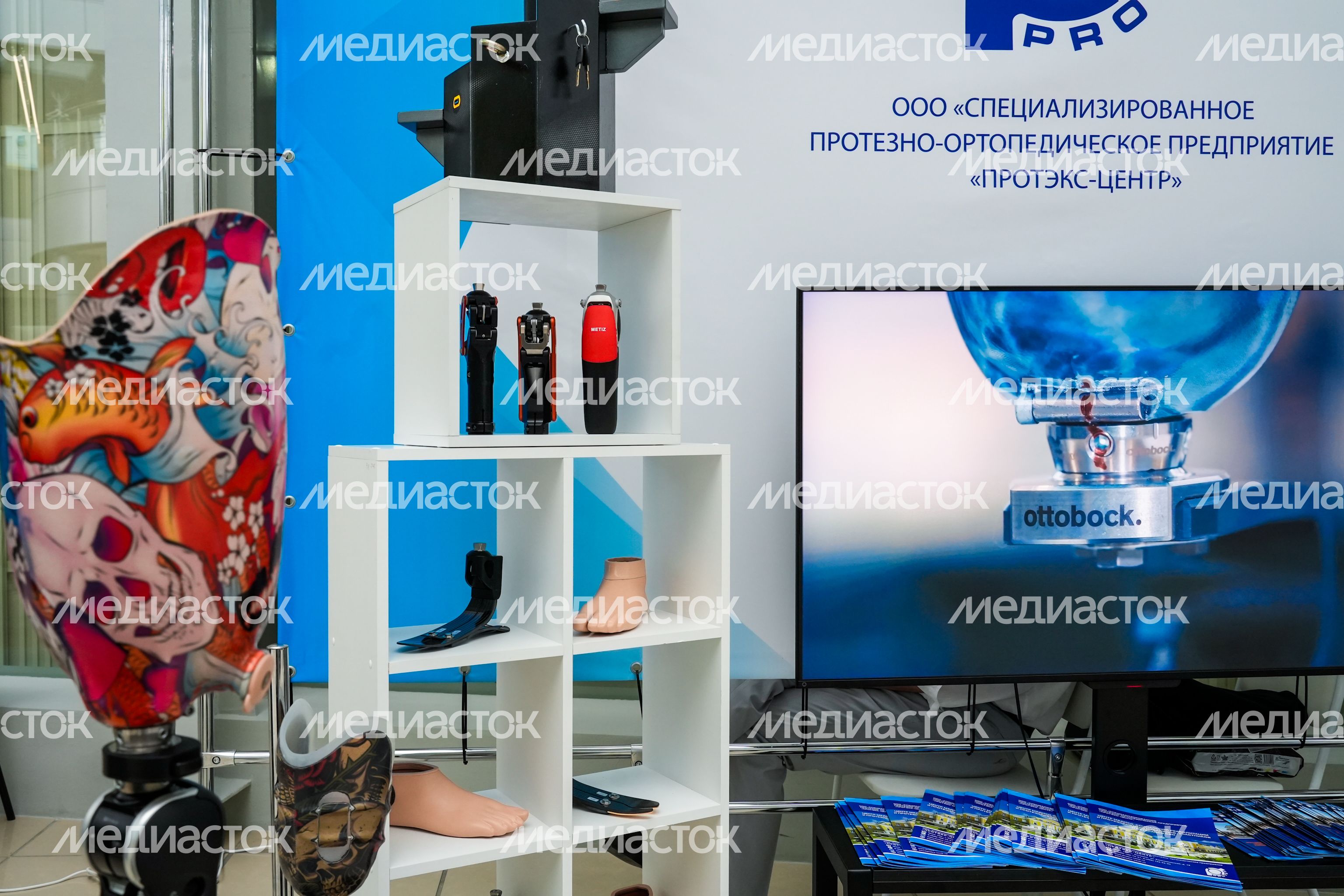 В ДПМО прошла выставка технических средств реабилитации и лучших практик в части заботы о бойцах