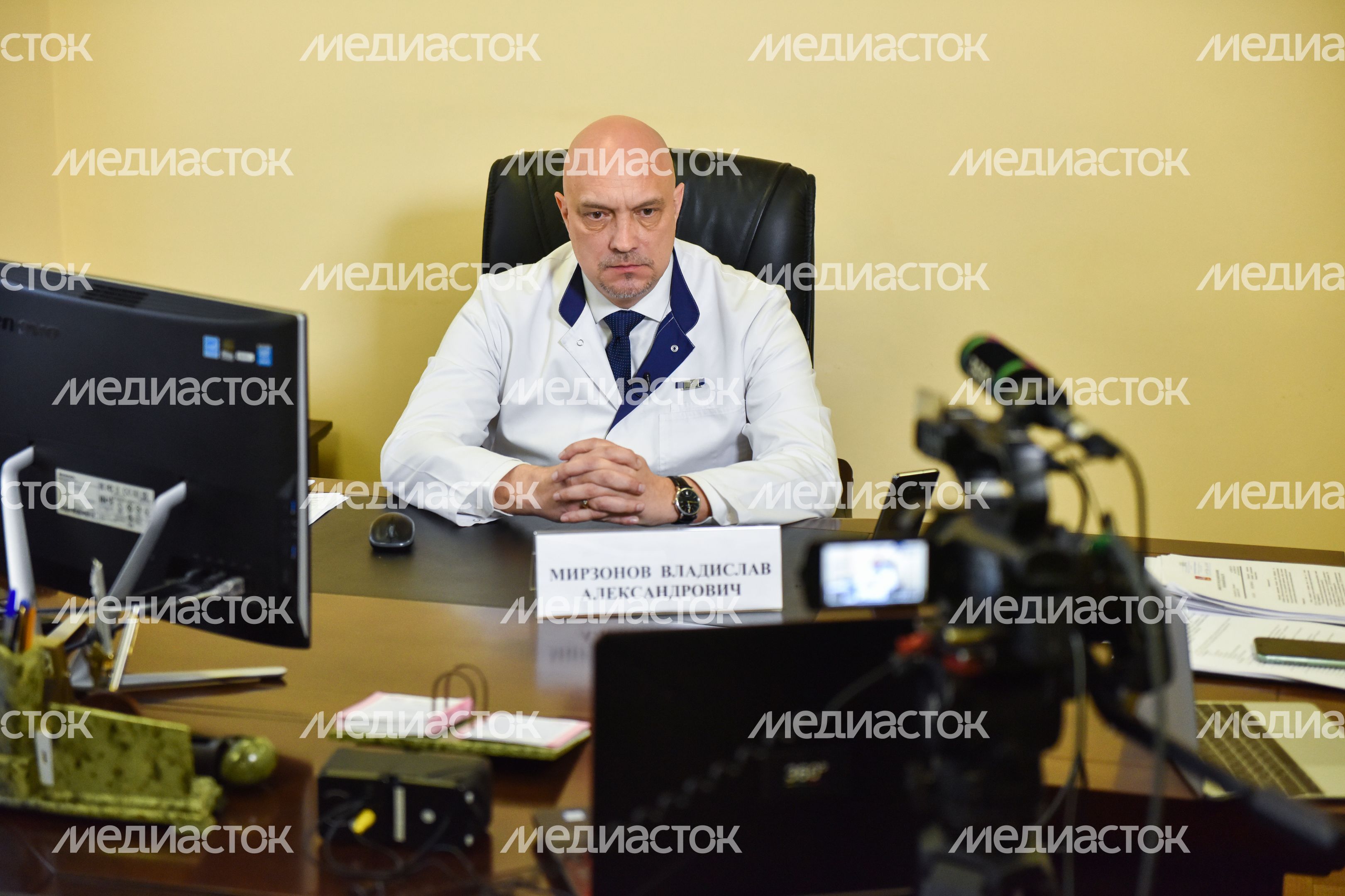 Совещание Губернатора Подмосковья с главными врачами медицинских учреждений региона