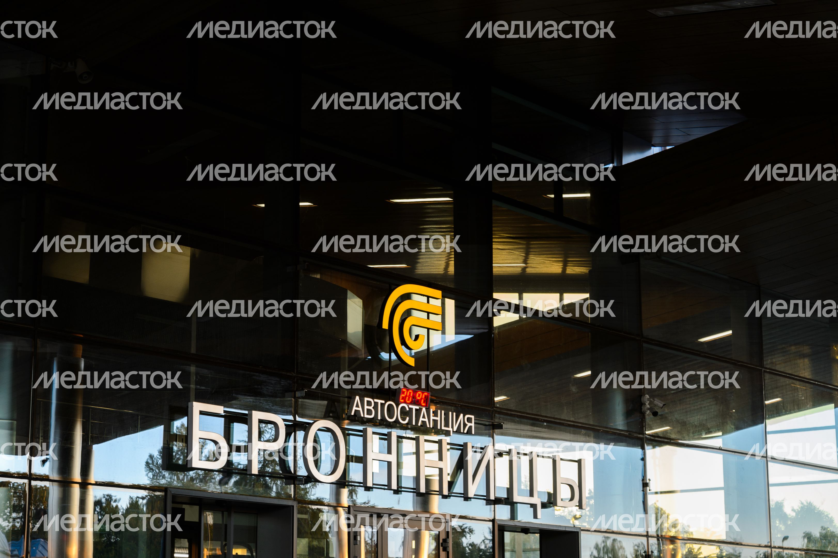 Бронницы. Автостанция Бронницы. Автостанция
