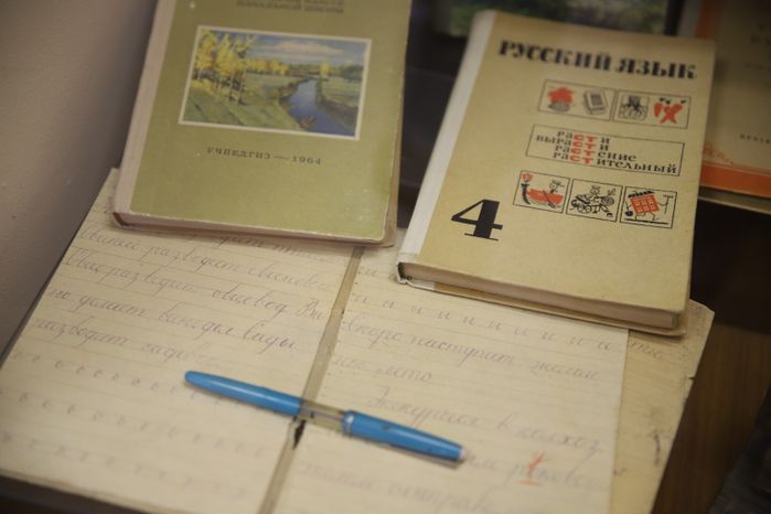 Путевой Дворец
