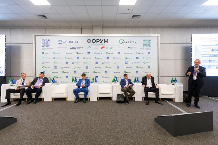 Деловая программа на выставке водных технологий для ЖКХ и промышленности «Экватэк» в Красногорске