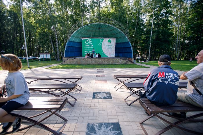 Дмитров. Парк Березовая роща