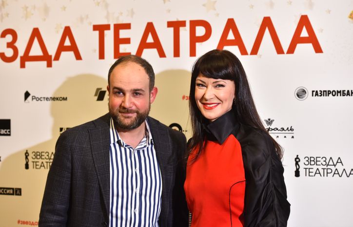 Вручение премии «Звезда Театрала» в 2020 году