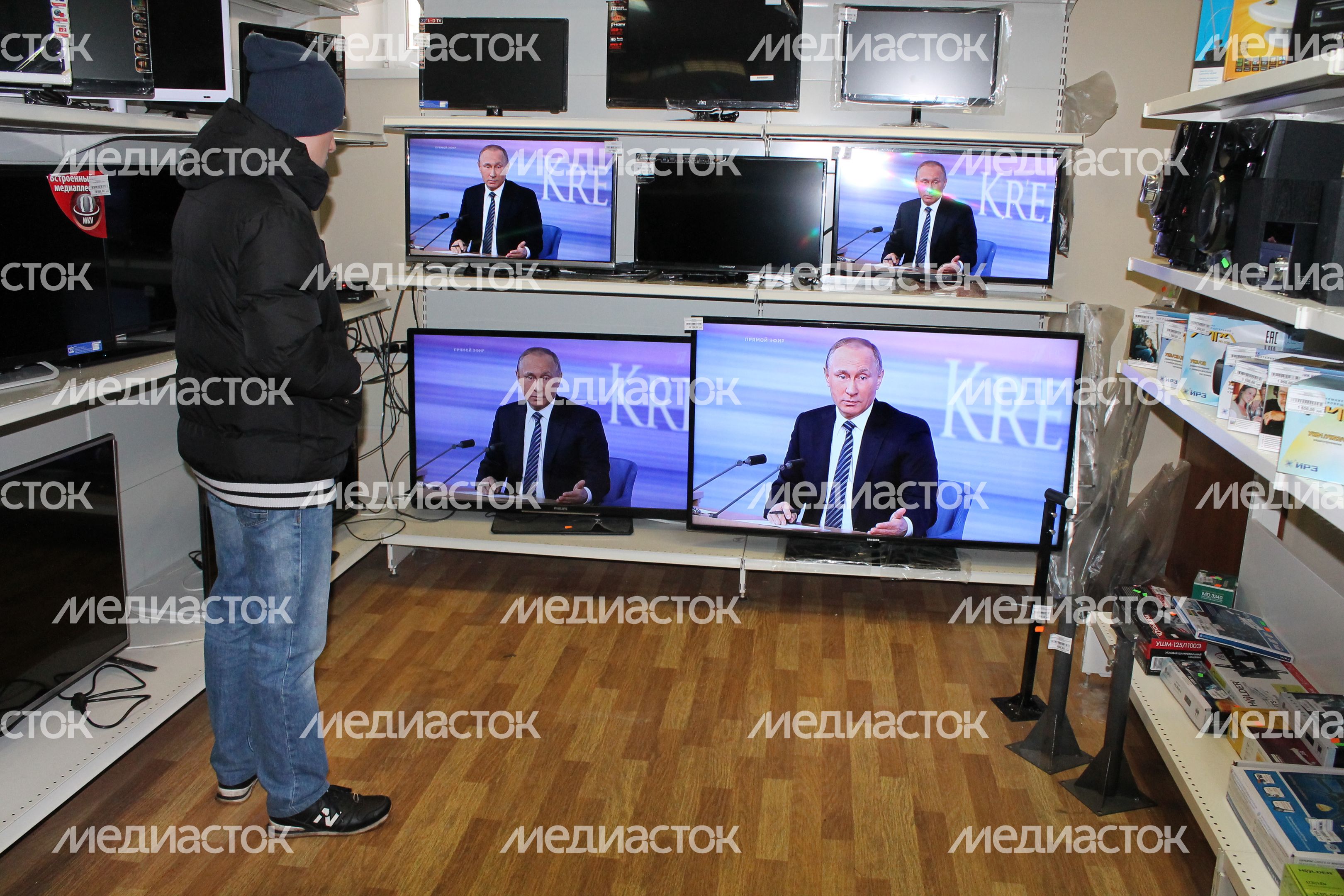 Трансляция большой пресс-конференции В. Путина
