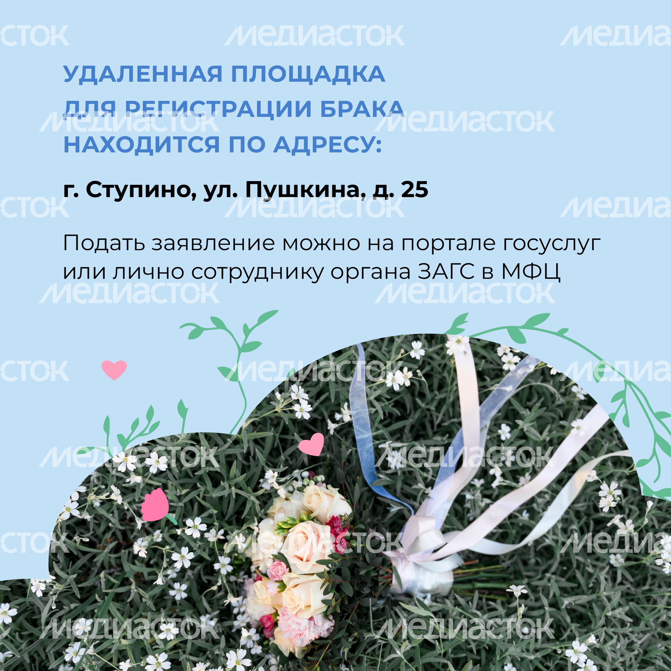 Дом культуры металлург квадрат 06