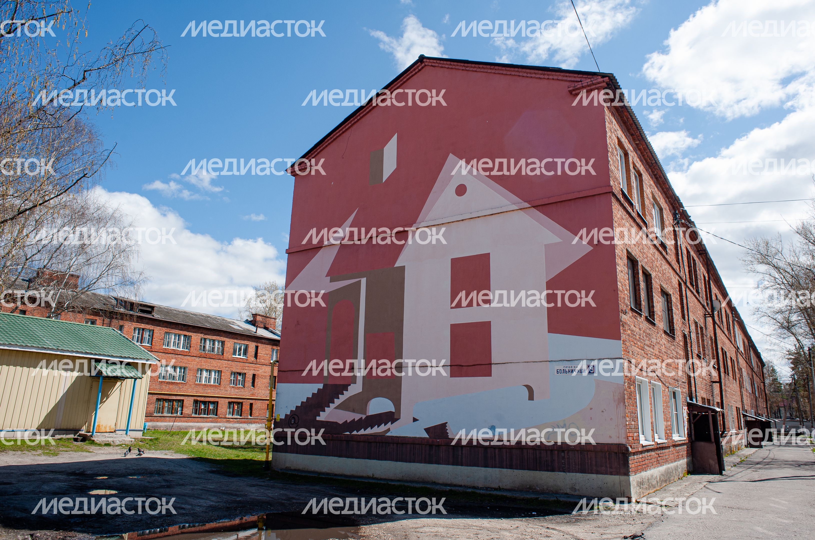 Виды города Шатура