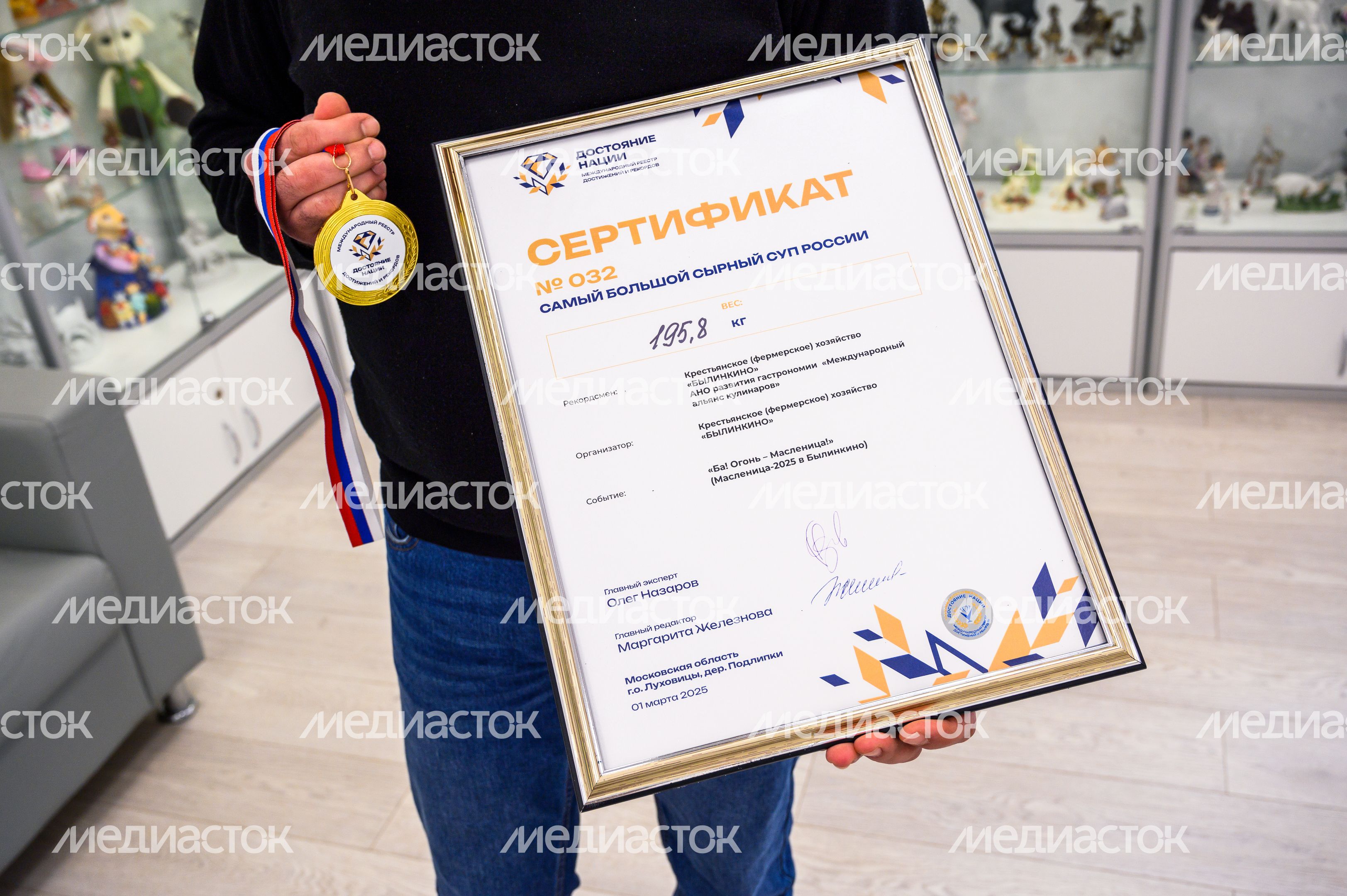 Экоферма «Былинкино» в Луховицах – козья ферма, сыроварня и экоотель