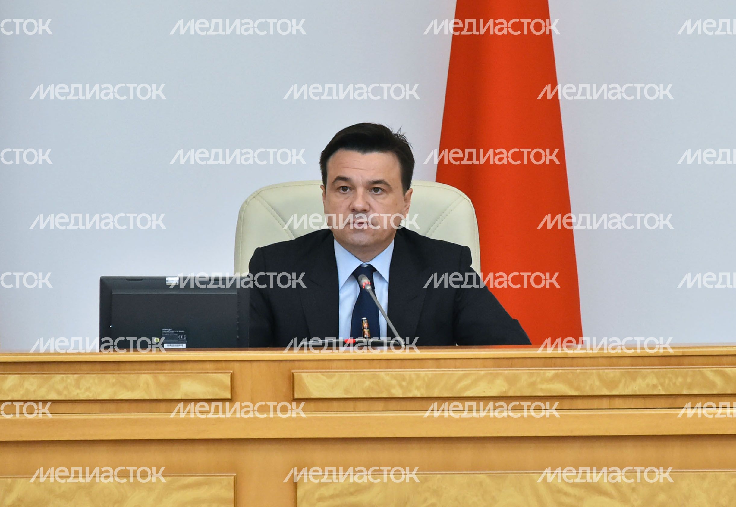 Заседание Правительства Московской области