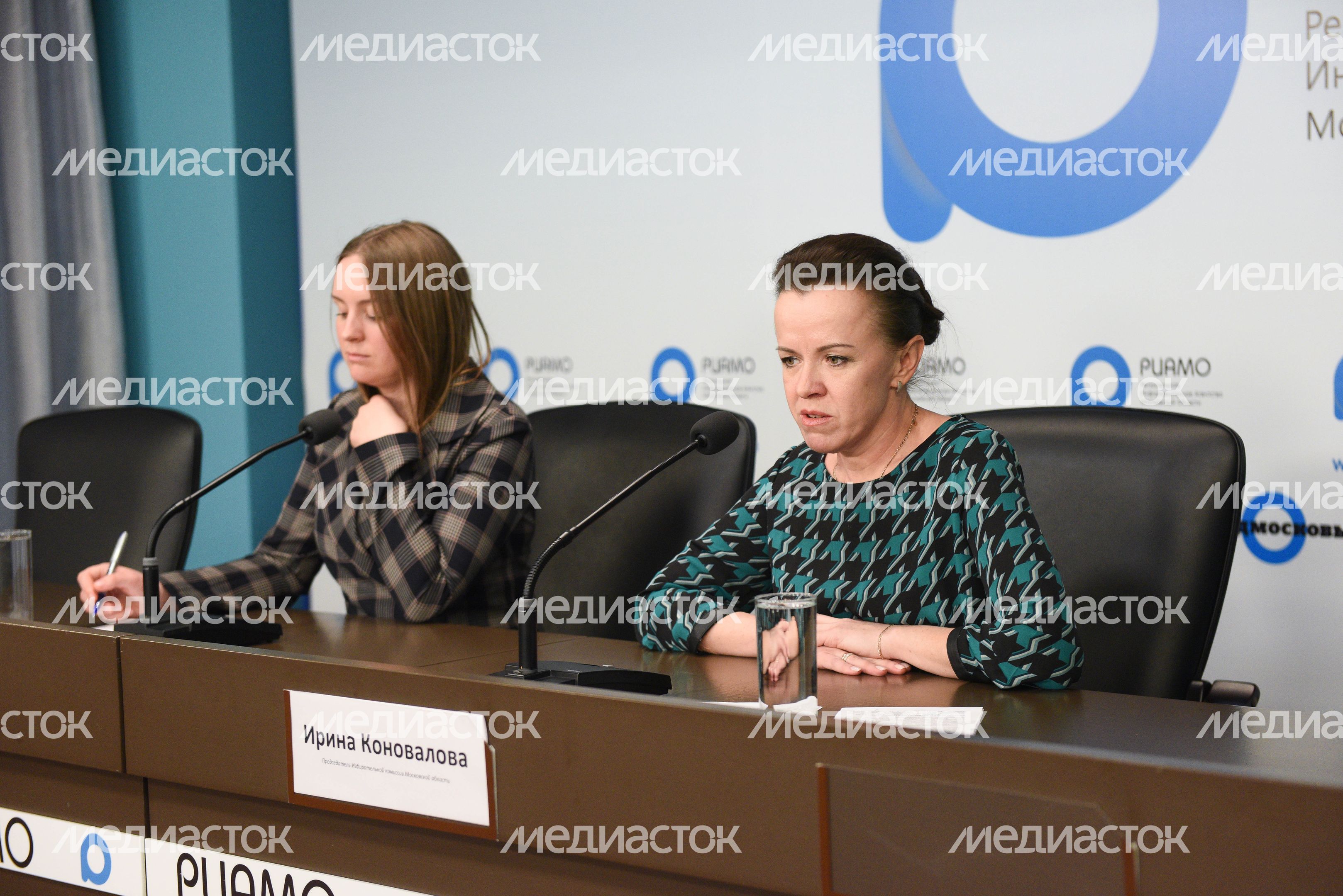 Пресс-конференция председателя Мособлизбиркома Ирины Коноваловой, 15.03.2018