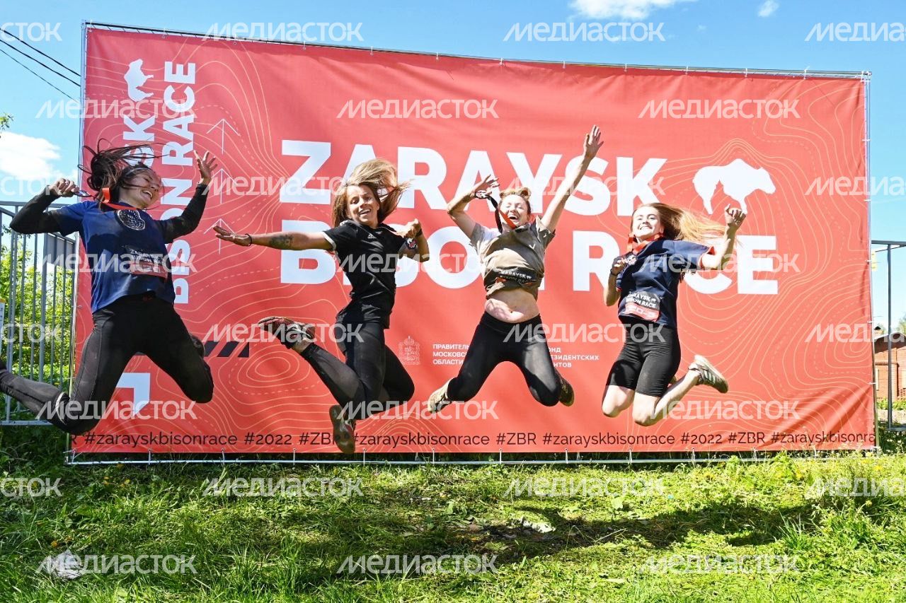 Четвертый экстремальный исторический забег Zaraysk Bison Race у Зарайского кремля