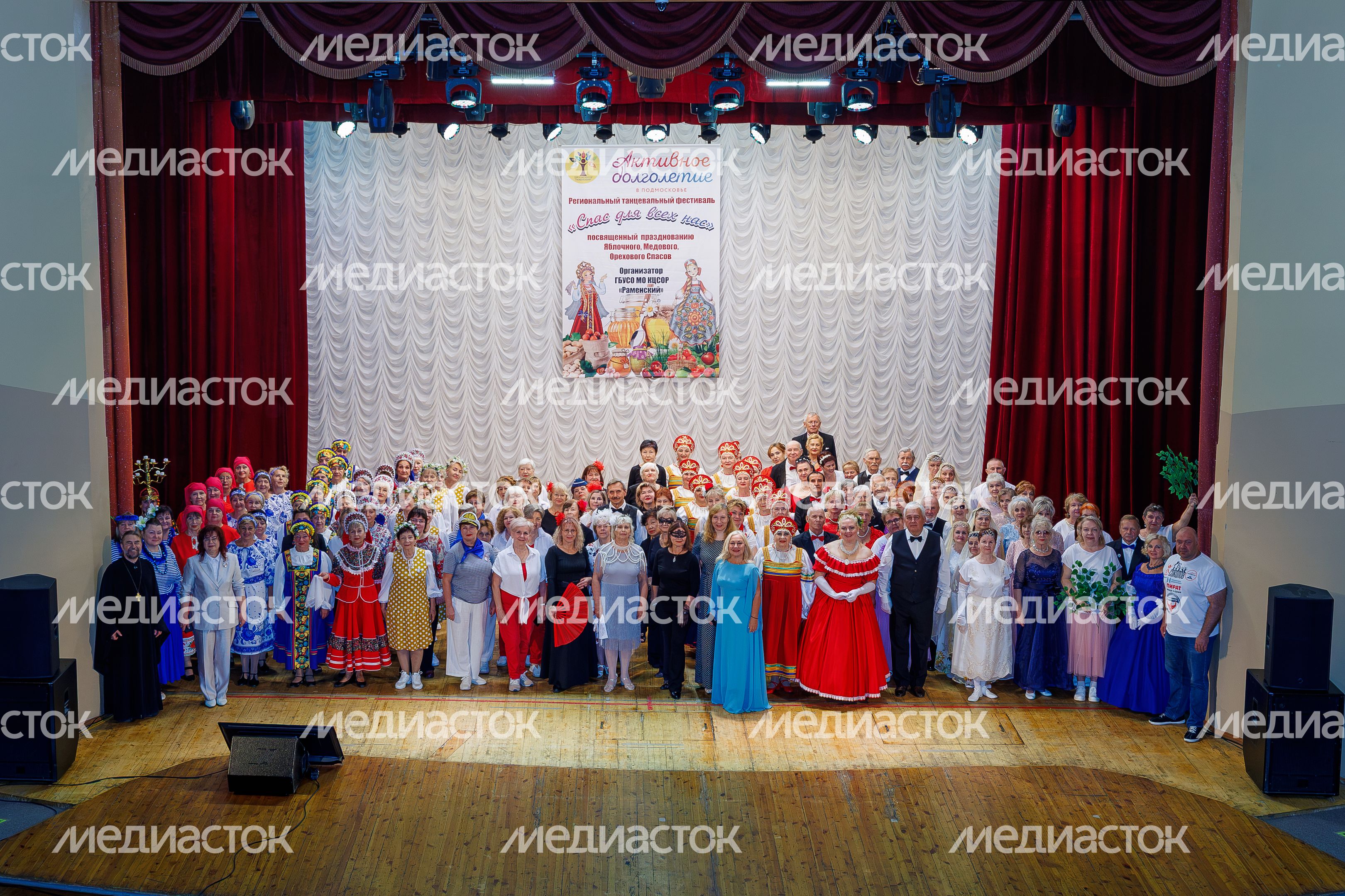23 хореографических коллектива выступили на IV Областном танцевальном фестивале «Спас для всех нас» в Жуковском 23 хореографических коллектива выступили на IV Областном танцевальном фестивале «Спас для всех нас» в Жуковском