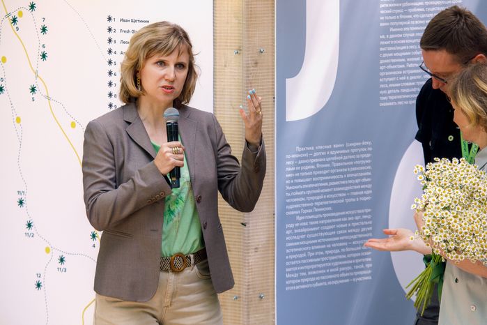 Прогулка по художественно-терапевтической тропе «Лес» в Горках Ленинских