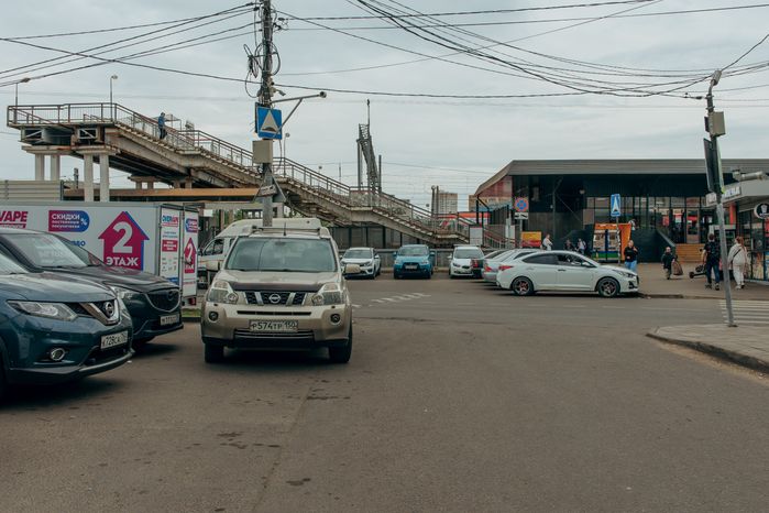 Станция Одинцово