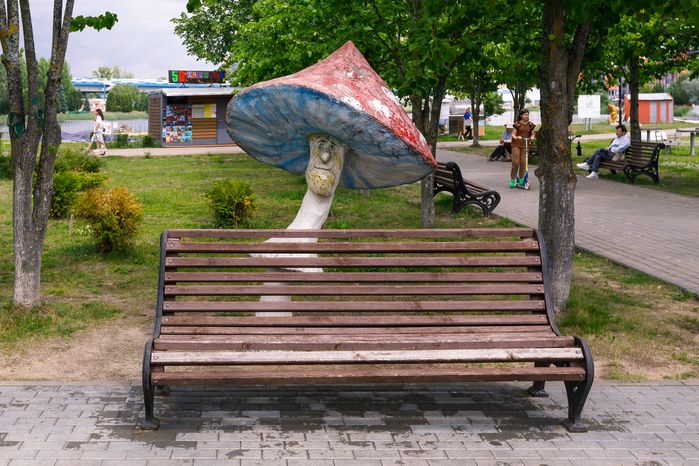Парк семейного отдыха в Дубне