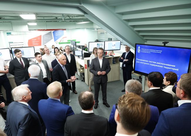 Члены комитета Госдумы по контролю ознакомились с работой Центра управления регионом