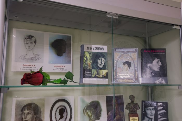 Домодедово. Центральная городская библиотека им. А. А. Ахматовой
