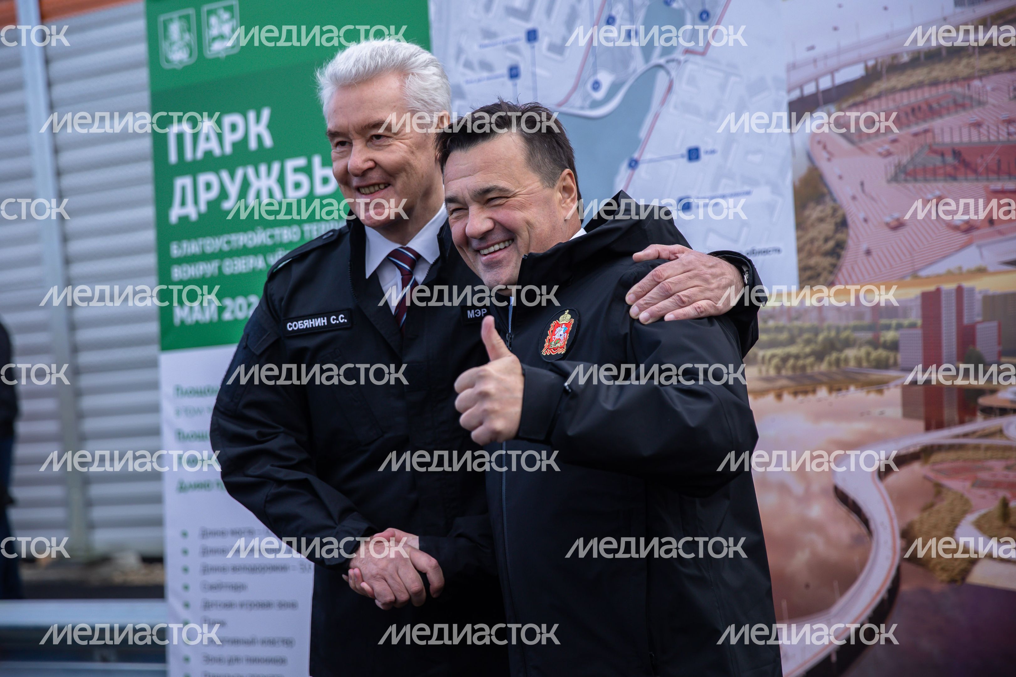 Посещение Парка Дружбы в Люберцах Губернатором Подмосковья и Мэром Москвы Посещение Парка Дружбы в Люберцах Губернатором Подмосковья и Мэром Москвы