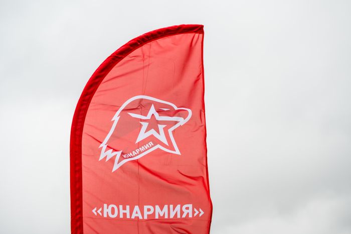 Военно-патриотическая игра «Юнармия, вперед!», посвященная Дню Победы, в Горках Ленинских