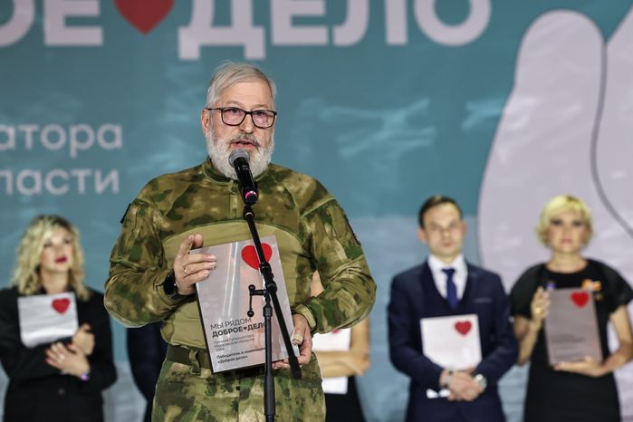 Лауреатами премии "Мы рядом. Доброе дело" стали 70 человек