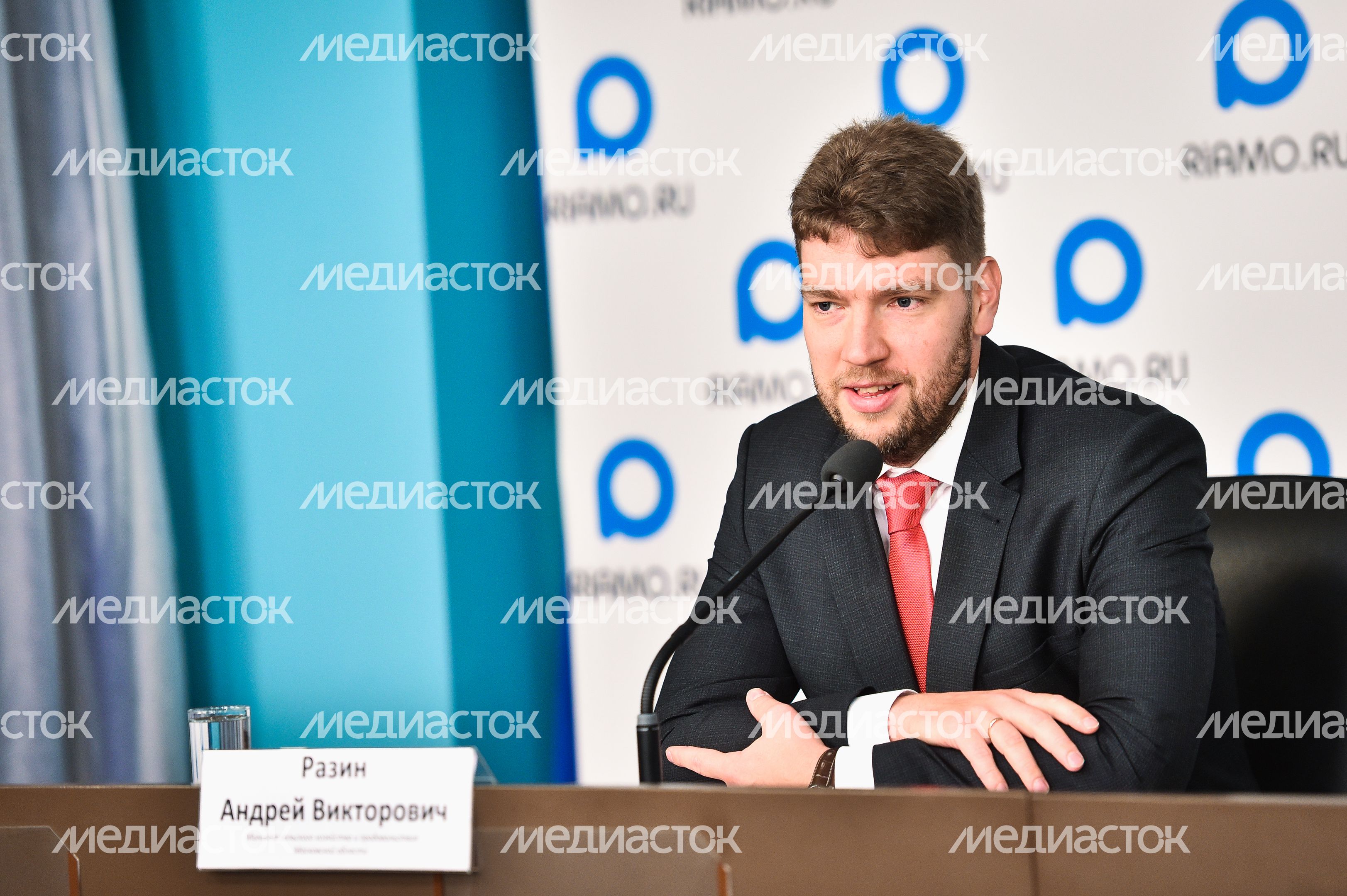 Пресс‑конференция по развитию сельского хозяйства в Подмосковье Пресс‑конференция по развитию сельского хозяйства в Подмосковье