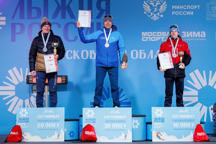 В Химках прошел 44-й этап всероссийской массовой лыжной гонки "Лыжня России"