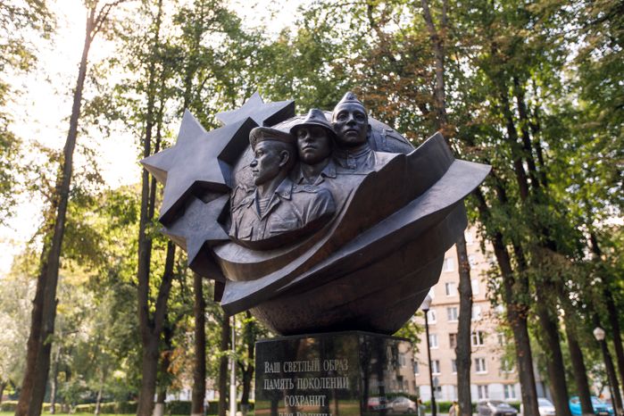 Подольск. Памятник погибшим в Афганистане и Чечне
