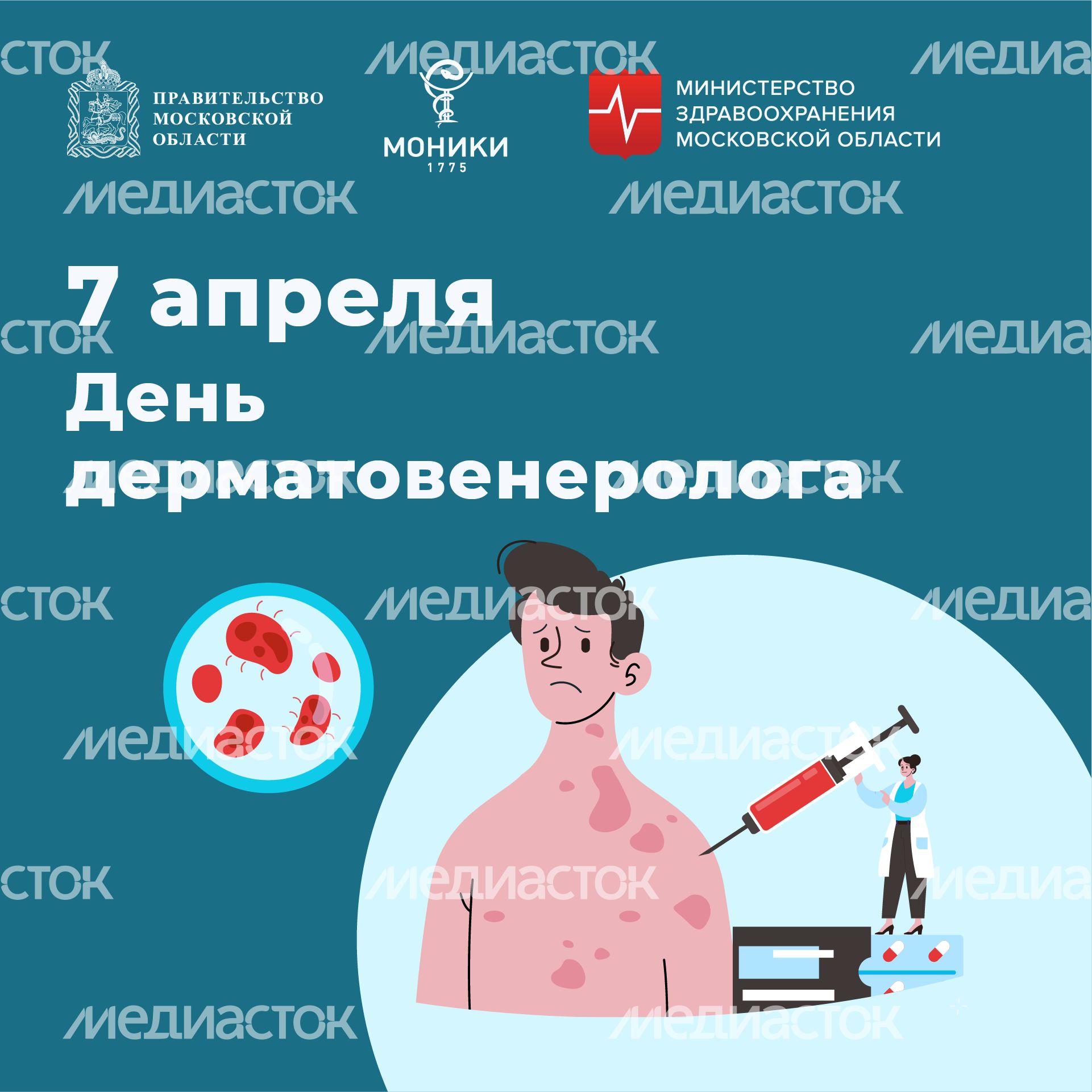 Обложка_квадрат_02