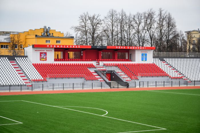 Стадион "Авангард" в Коломне после капремонта