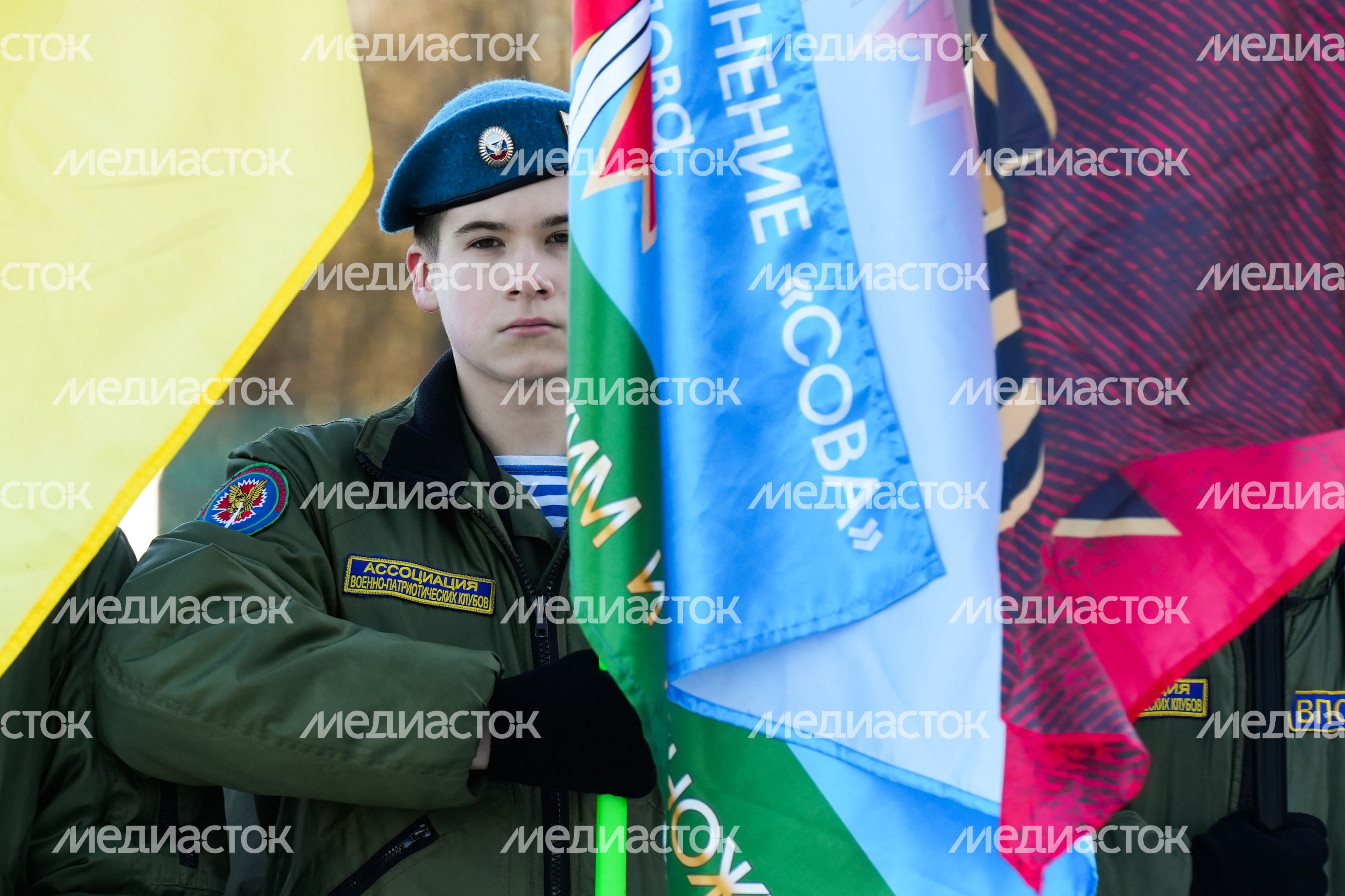 Закрытие поискового сезона «Вахта Памяти-2023» 18 ноября 2023 г. Закрытие поискового сезона «Вахта Памяти-2023» 18 ноября 2023 г.